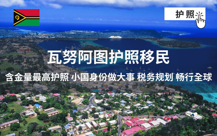 项目照片