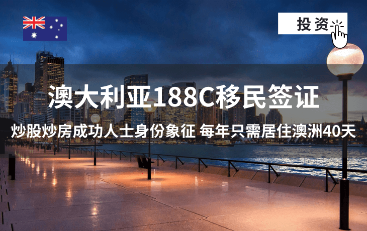 项目照片