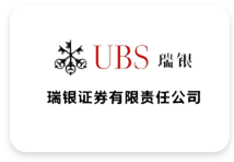 partner image